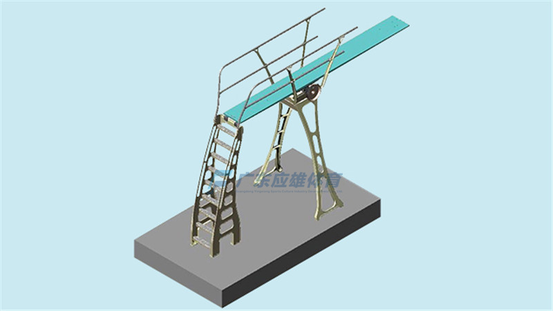 3米跳板·雙扶手底座 （移動(dòng)式） THREE-METER STAND HANDRAILS BOTH SIDES