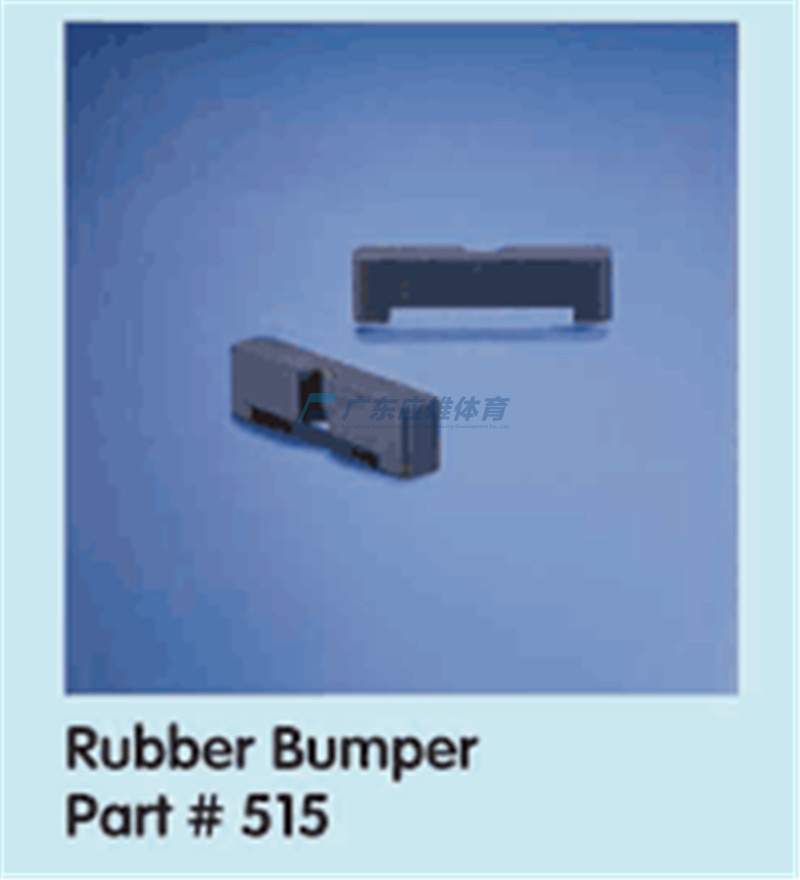 橡膠緩沖器 Rubber Bumper