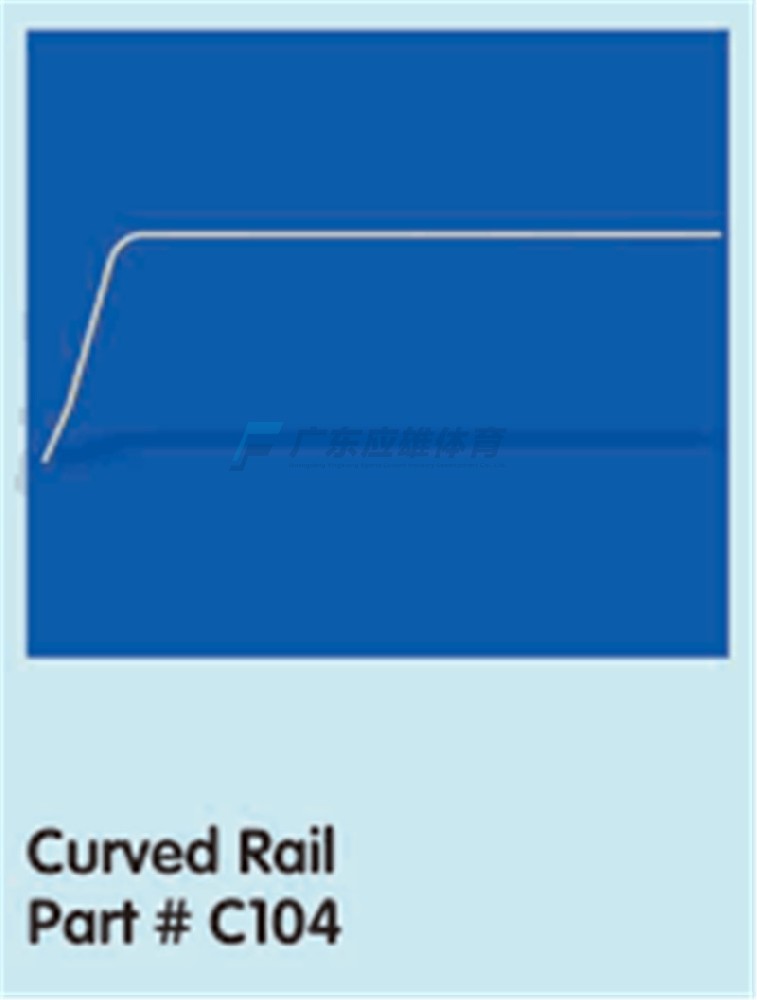 曲軌 Curved Roil