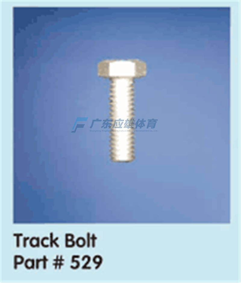 軌道螺栓 Track Bolt