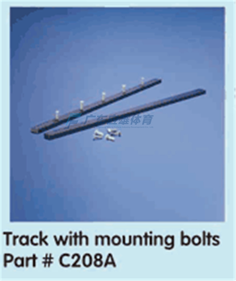 跟蹤螺栓 Track with Mounting Bolts